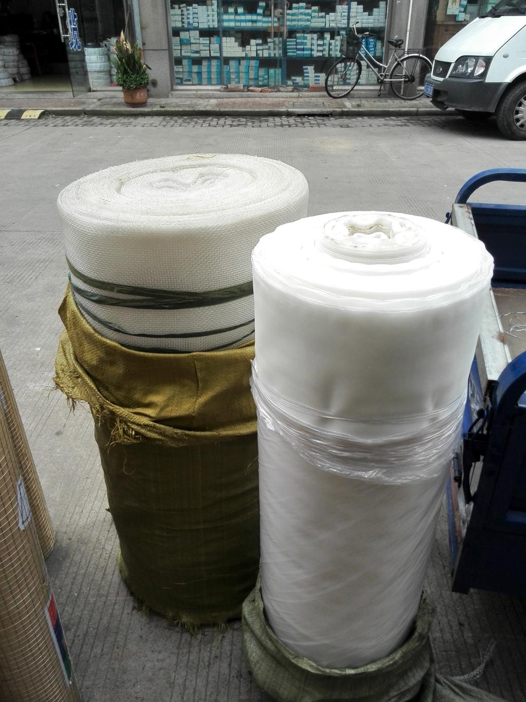 尼龙网纱过滤网布80目100目200目300目600目屏幕分离机正品免邮