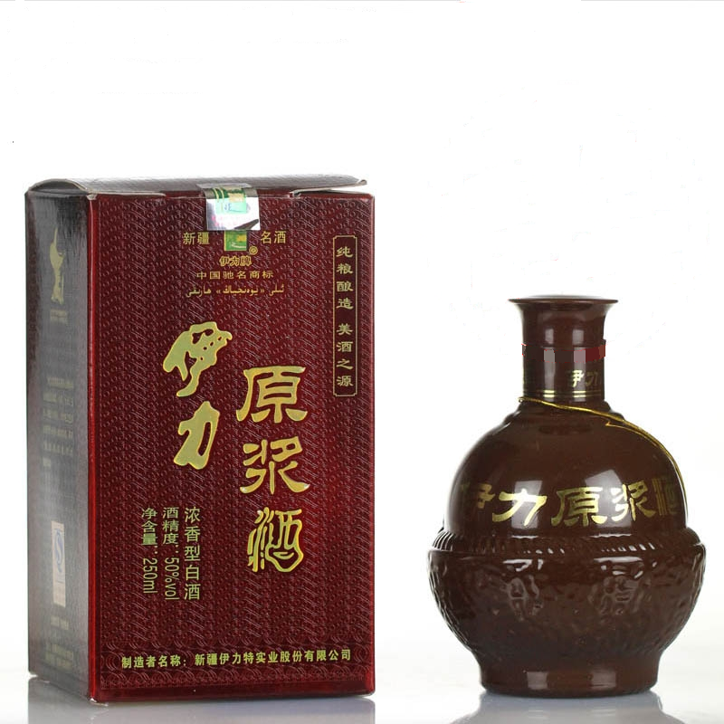 伊力老窖伊力特曲新疆白酒伊力特伊力原浆酒50°蓝钻浓香型白酒