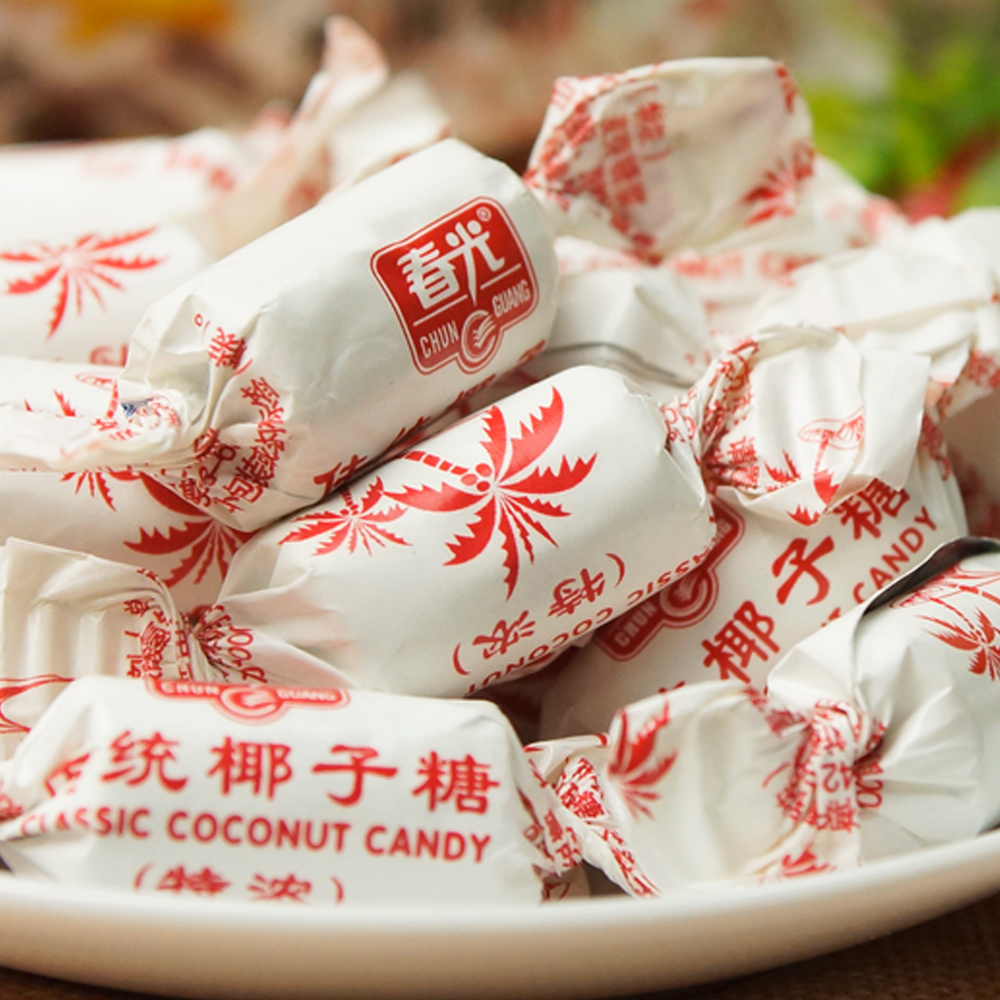 【天猫超市】春光 特浓椰子糖228g/袋 海南特产 休闲零食糖果