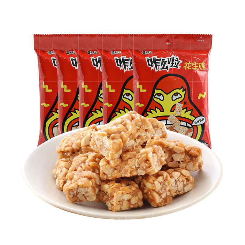 【天猫超市】黄飞红咋么啦甜麻辣味花生脆68g*5 花生糖 花生酥