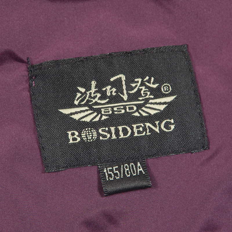 波司登 长袖女款花色内恤羽绒大码加厚内胆中老年羽绒服
