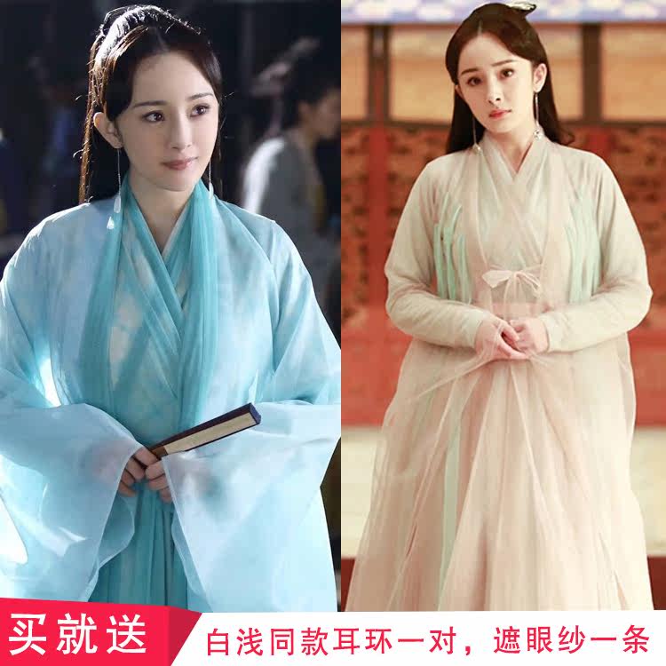 影视古装三生三世十里桃花同款古装杨幂白浅女古装仙女装演出服