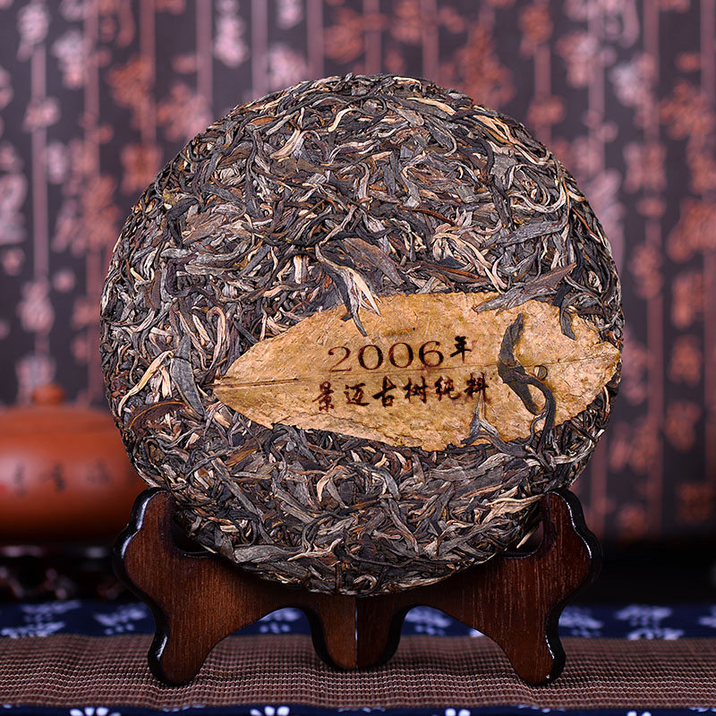 甘田茶叶2006年景迈早春古树纯料 云南七子饼普洱茶生茶特级包邮