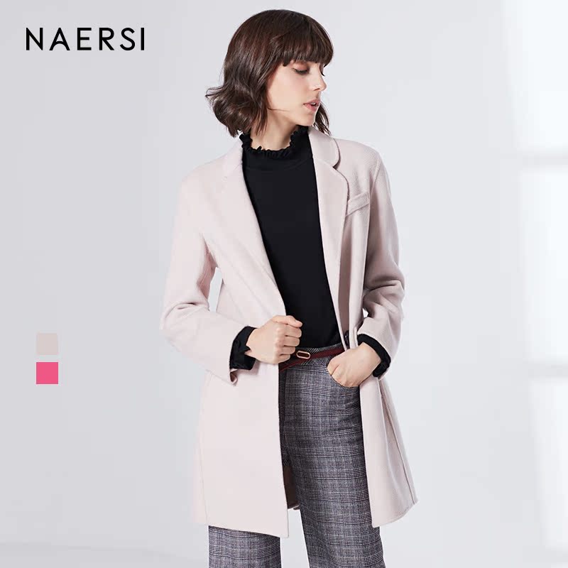 naersi/娜尔思羊毛大衣2017秋冬季新款双面呢子宽松中长款外套女