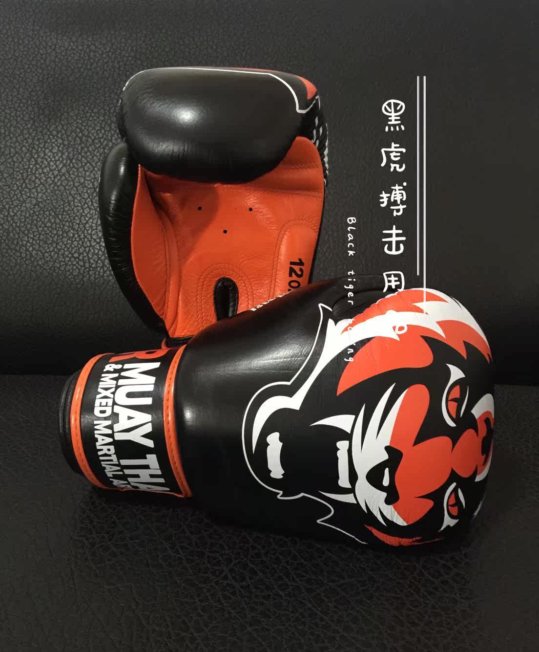 欧美代购 拳击手套 拳套 auth windy泰国 手套 跆拳道 黑色 皮衣