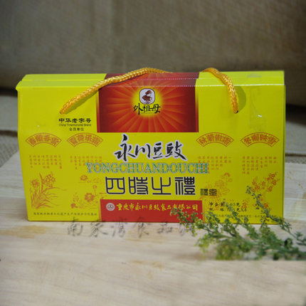 佐餐佳品重庆特产 外祖母永川豆豉 礼盒装540g四味中华老字号包邮_7折