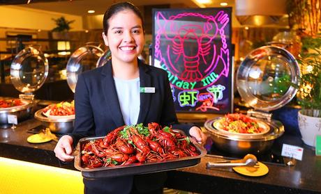 杭州国际假日酒店馨香园西餐厅自助餐团购 晚餐券 无服务费