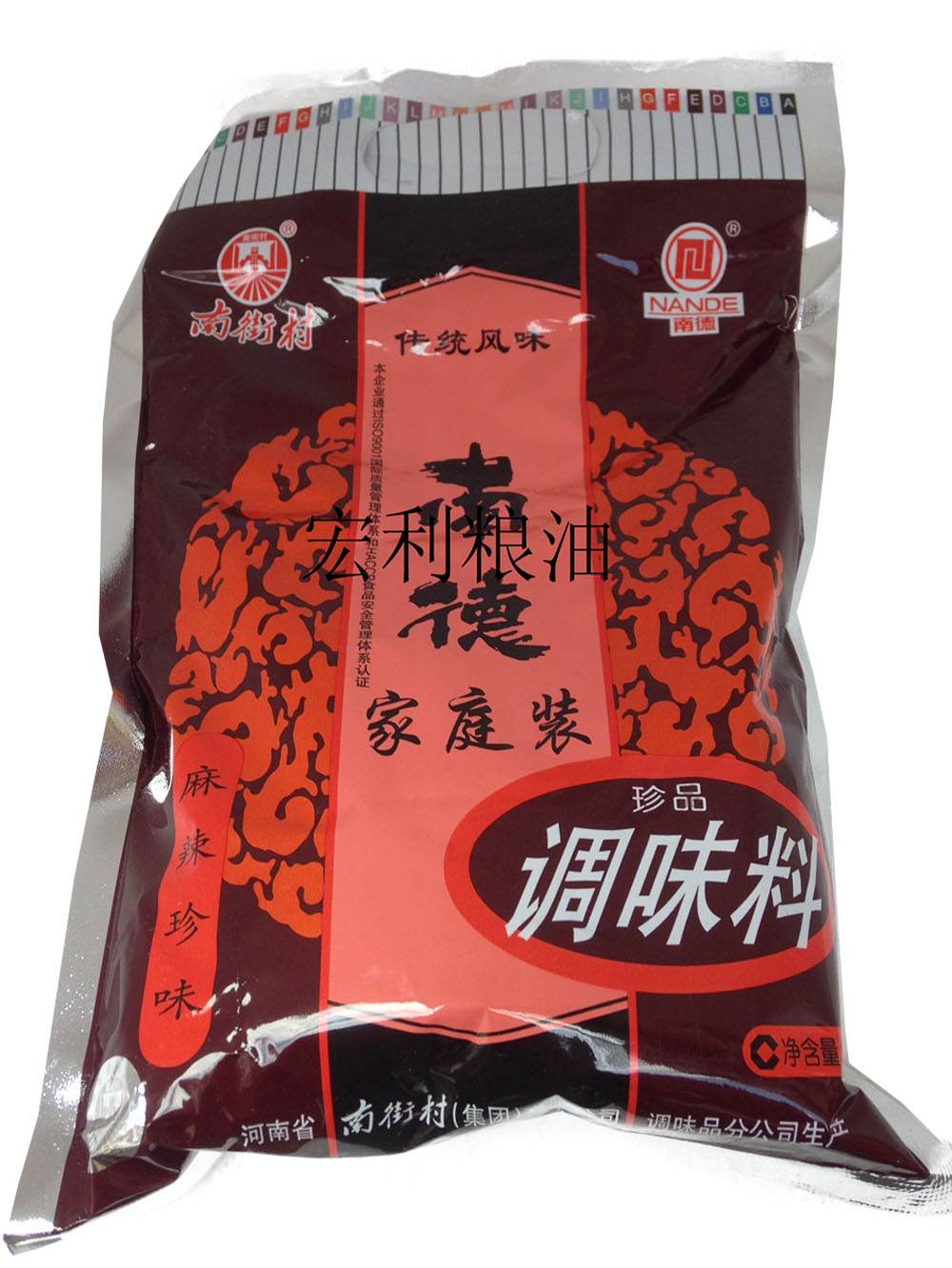 正品南德料 400g装 南德调味料 麻辣珍味 炒菜 汤面 烧烤5包包邮