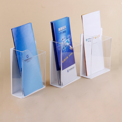 定做亚克力a6挂墙三折页槽广告宣传彩页壁挂资料展示架单页盒单据