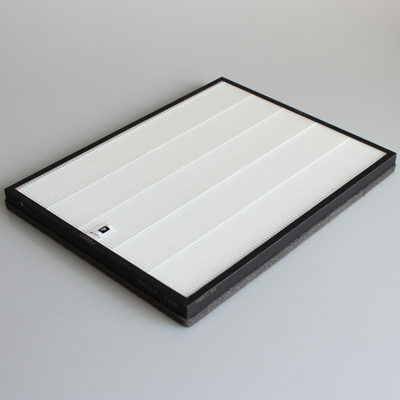 diy空气净化器滤网自制净化器滤网滤纸除pm2.5雾霾hepa过滤网滤芯