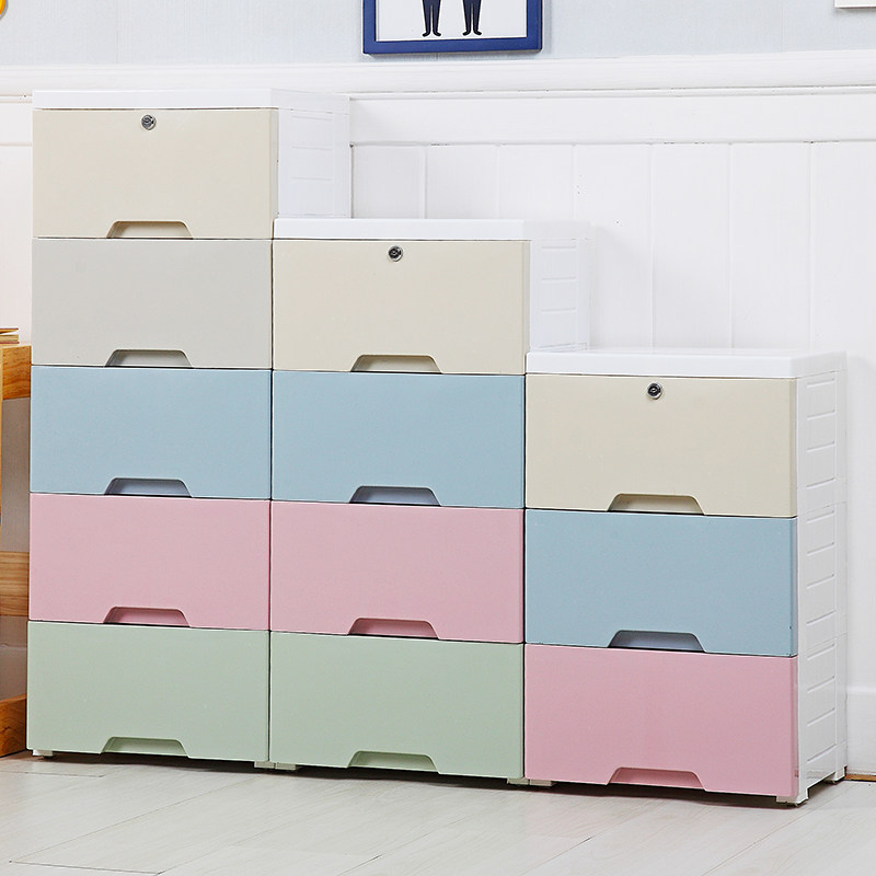 多层抽屉式收纳柜塑料储物柜整理柜宜家儿童玩具衣物收纳箱盒5层