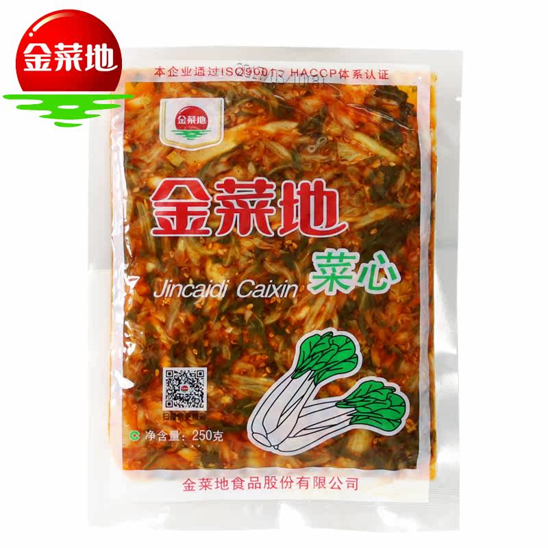金菜地250g菜心香菜酱菜泡菜脱水咸菜下饭菜腌菜泡面配粥安徽特产