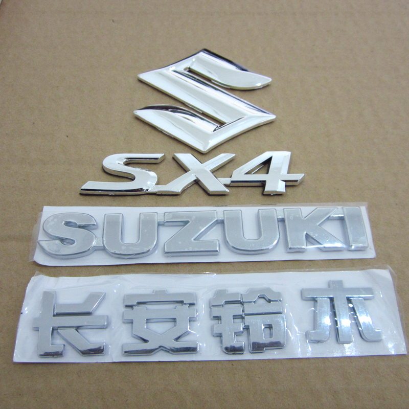 铃木天语sx4后字标s标铃木标尚悦字标整套字标天语字标正厂配件