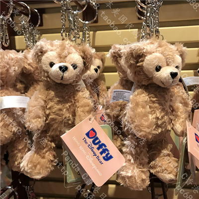香港迪士尼代购 duffy达菲熊 shelliemay雪莉玫 毛绒钥匙扣包挂件