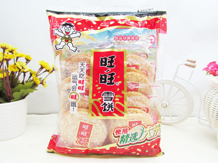 旺旺雪餅84g 兒童休閒膨化食品特色產小孩美味零食糕點店鋪特價