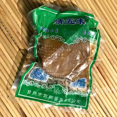 芥菜疙瘩 鹹菜 下飯菜 山東大疙瘩 老鹹菜 醃製大頭菜 散裝300g