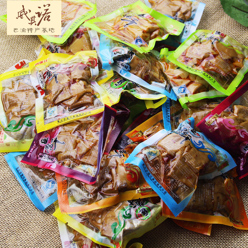 重庆散装豆干休闲零食小吃散装香菇小包装麻辣豆腐干1000g包邮