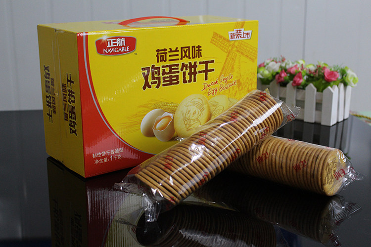 包邮 正航鸡蛋饼干盒装2斤荷兰风味印花休闲儿童零食盒装饼干正品