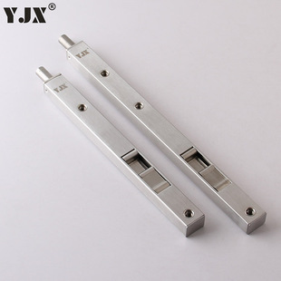 大门暗藏插销304不锈钢双开门插销隐藏式门栓10寸8寸 yjx/雅金轩