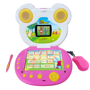 包邮正品花园宝宝u8婴幼儿童早教机新年礼物宝贝电脑益智点读玩具