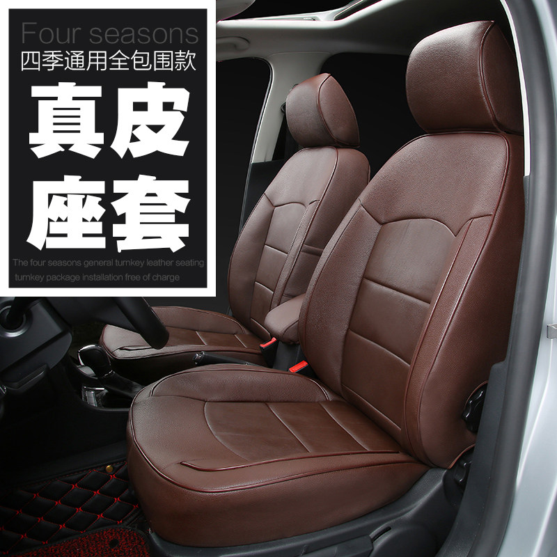 汽车内饰用品：打造个性化座舱的艺术
