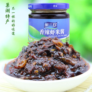 巢湖馆巢三珍香辣虾米酱 特产类已售0件