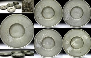 特價收藏佳品150925-401948日本錫茶托杯託乾茂號君子紋直徑10cm