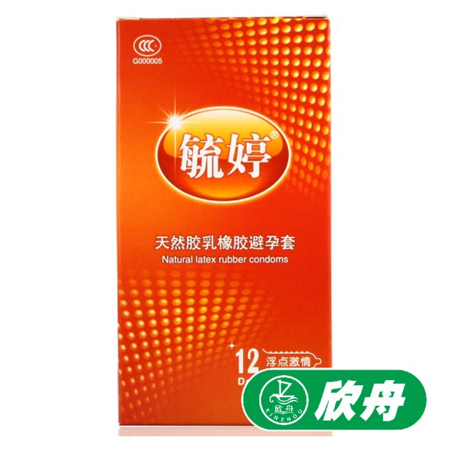毓婷天然胶乳橡胶避孕套金装12只 浮点激情12只安全套