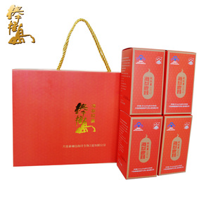 棒棰岛牌海参鹿茸软胶囊 0.6g/粒已售0件 ￥ 999.0 ￥1998.