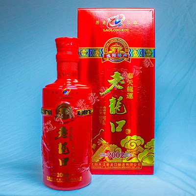 老龙口龙香42度浓香型白酒500ml箱装(12瓶)东北沈阳特产包邮