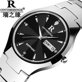 瑞之缘瑞士手表男士腕表正品石英机械防水钨钢男表复古商务时装表