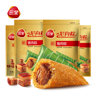 猪肉 三全龙舟粽 肉粽咸 猪肉粽六连包200g*6袋真空保鲜鲜肉粽子团购