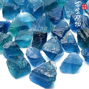 天然1-4cm海水蓝色萤石原石晶体标本