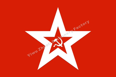 苏联海军舰首1950历史旗 各国国旗历史旗皇室旗战争旗军队旗