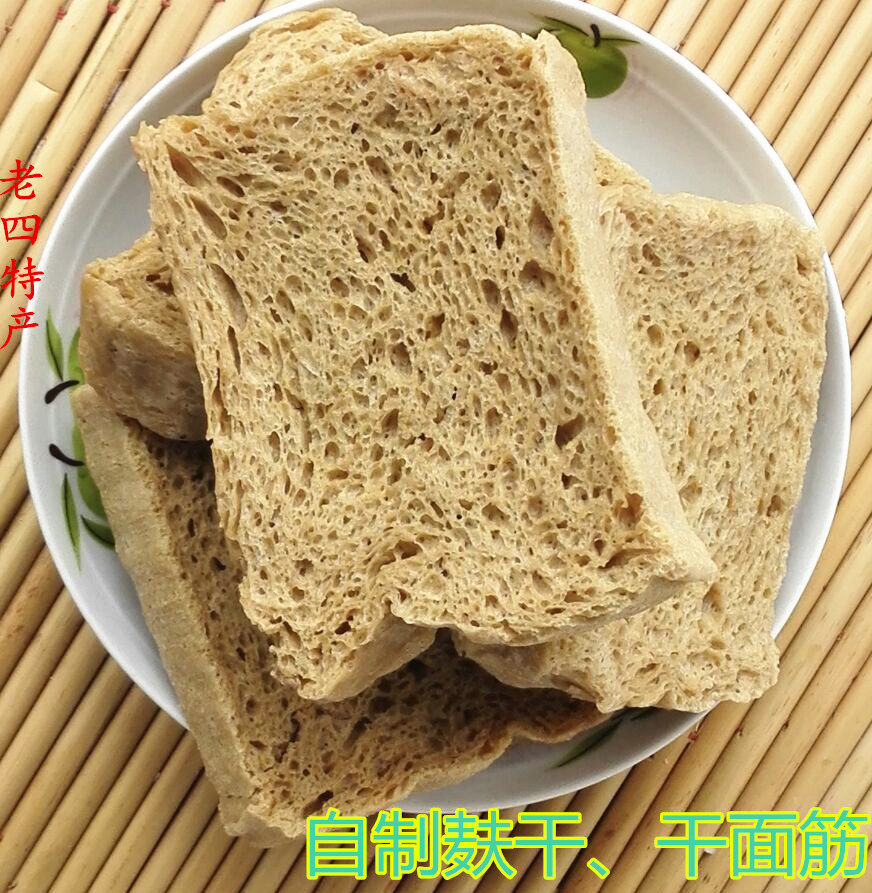 麻辣油70ml凉拌菜调料水红油辣椒油凉皮烤麸面筋小菜豆制品素肉