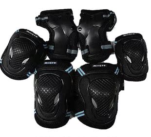 轮滑护具成人男女儿童轮滑护具六件套全套装护膝肘手溜冰鞋旱冰鞋