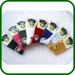 七巧板 保暖 七巧板秋冬中性中筒袜春秋童袜纯棉儿子儿童袜子加厚宝宝