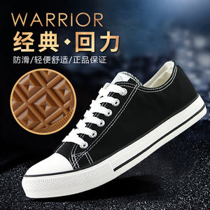 鞋类出口资质
