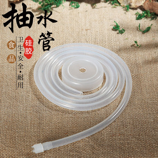 水管 成謙茶具 自動加水器上水管食品硅膠水管茶具配件 桶裝水上水管