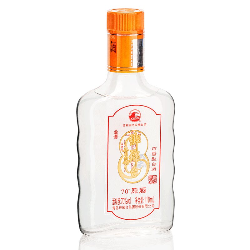 高度白酒琅琊台70度原酒原浆酒 110ml粮食酒