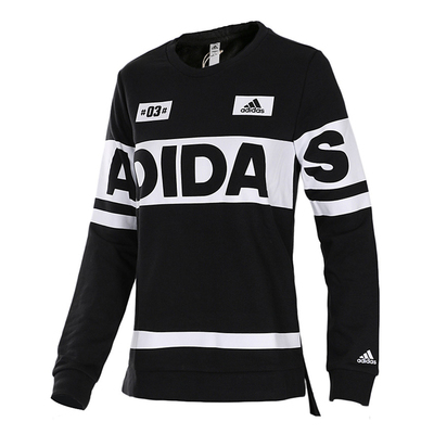 adidas 阿迪达斯女子2016秋运动卫衣套头衫bp6290 az4842 bq1317