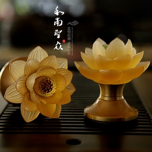 led蓮花燈供燈佛燈財神燈佛教用品七寶琉璃蓮花燈(粉色)/對小號