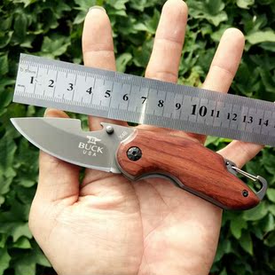 袖珍迷你户外用品装备武器 防身小刀 防身暗器女生防狼折叠刀