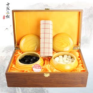 优惠价/正宗云南围棋厂生产云子围棋/国宝云子/中号c型双面新云子