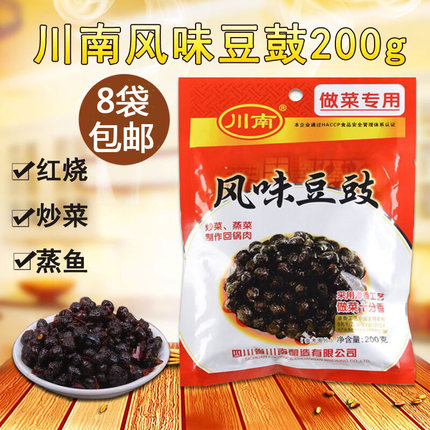 味丹味精400g*25 包细晶型 谷氨酸钠99% 火锅专用提鲜味精调味料_不