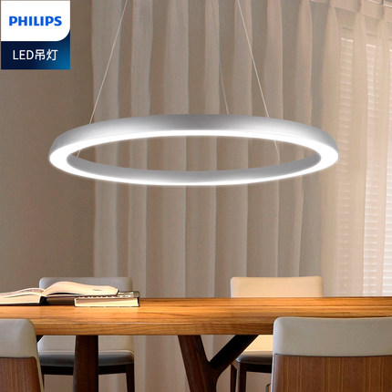 飞利浦吊灯 现代简约书房卧室餐厅吊灯创意灯具fpg702欣美 餐吊灯_8折