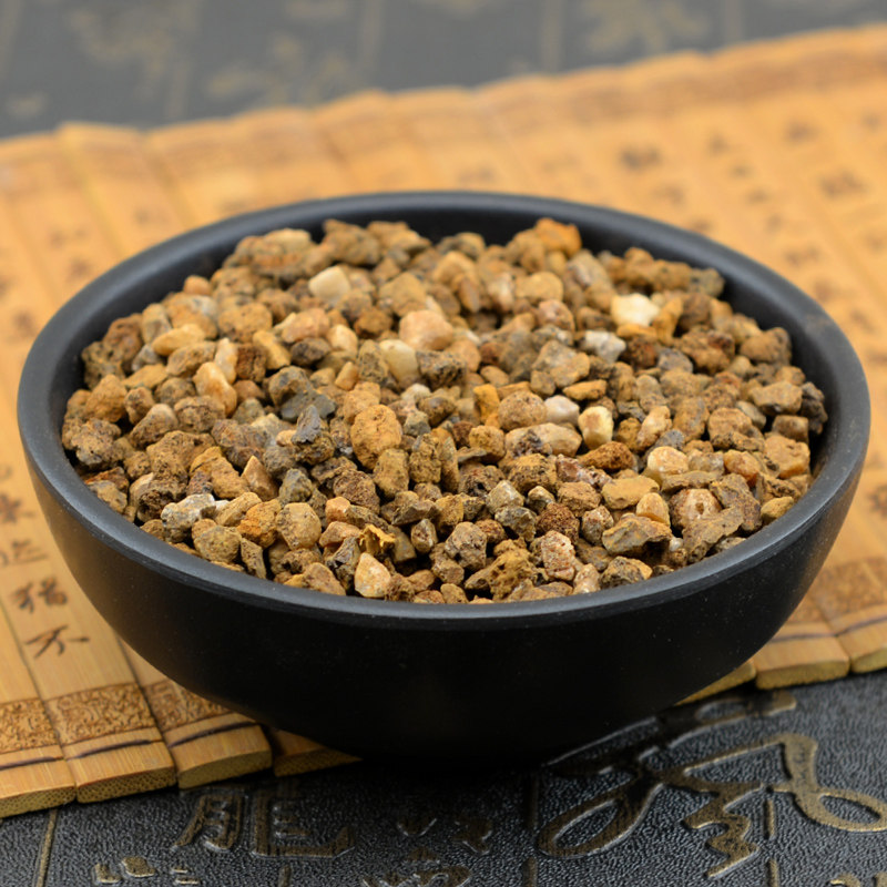 静萱精选禹余粮500克禹粮石白余粮太一余粮石脑禹哀太一禹余粮