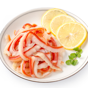 日料 北极贝裙边350g/包