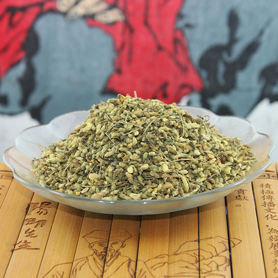 传统印染草木染diy材料天然植物染料绿色环保染料 槐米100克