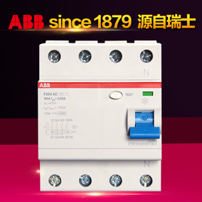 abb觸電保護器空氣開關四極4p80a 4p100a總漏電保護器f204ac-100